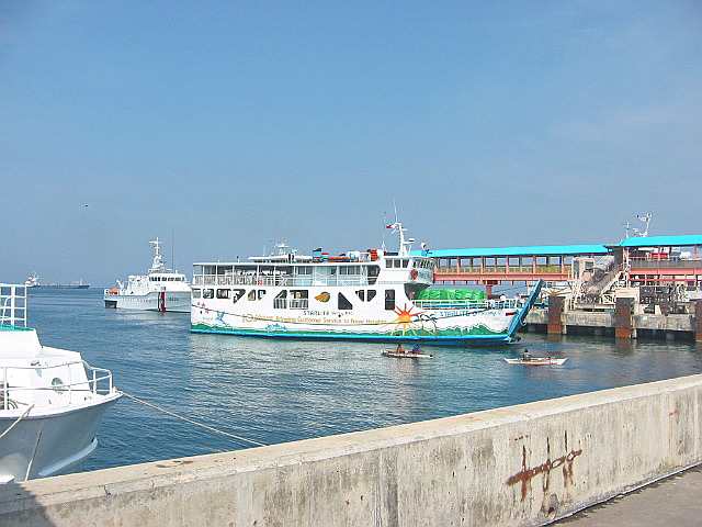 MV Starlite Emerald