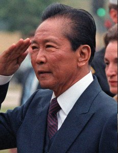 Ferdinand Marcos