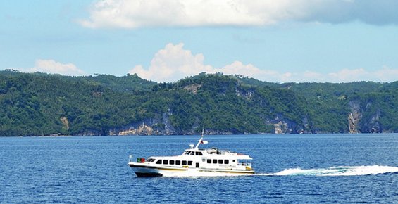 MV City of Dapitan