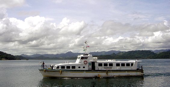 MV City of Lucena