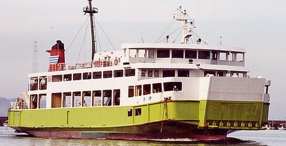 MV Reina de los Angeles