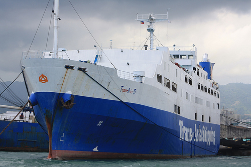 MV Trans Asia 5